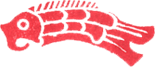 Calligraphie Chinoise Genève